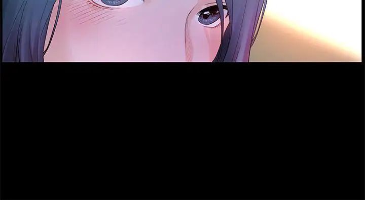 衝突第1話-我要上妳