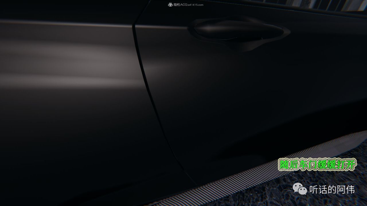 [3D]吸血鬼绿茶妈妈第1-2季第28话-第二季