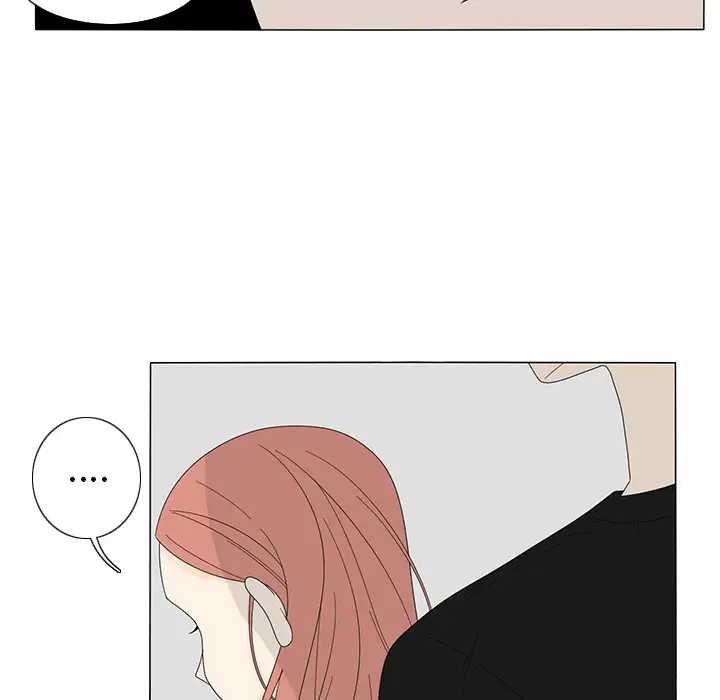 鱼缸中的花园第7话