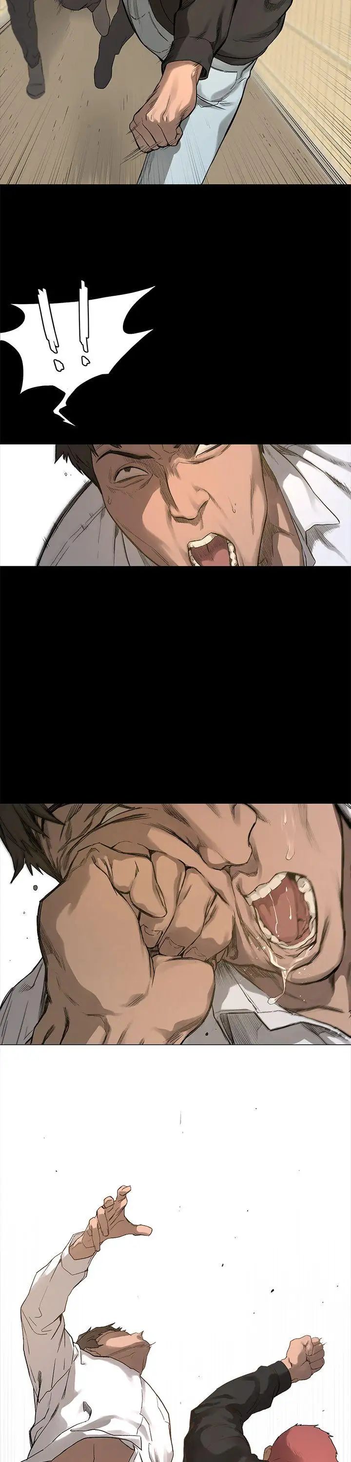 衝突第1話-我要上妳