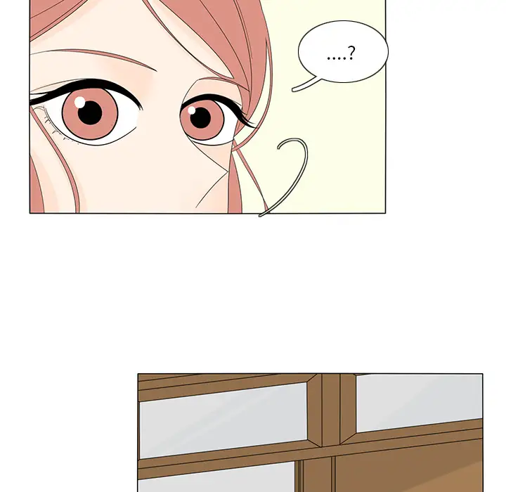 鱼缸中的花园第8话