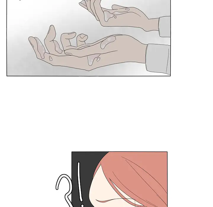 鱼缸中的花园第8话