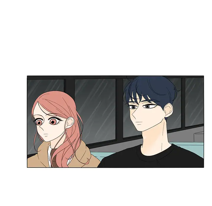 鱼缸中的花园第9话