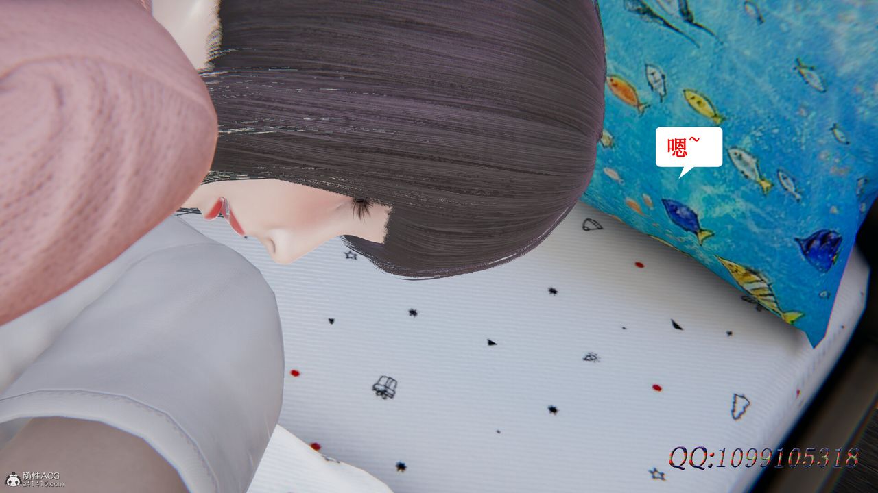 [3D]吸血鬼绿茶妈妈第1-2季第29话-第二季