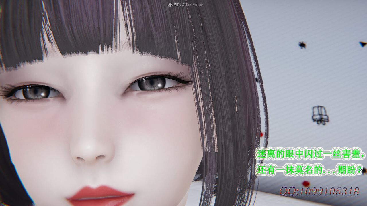 [3D]吸血鬼绿茶妈妈第1-2季第29话-第二季