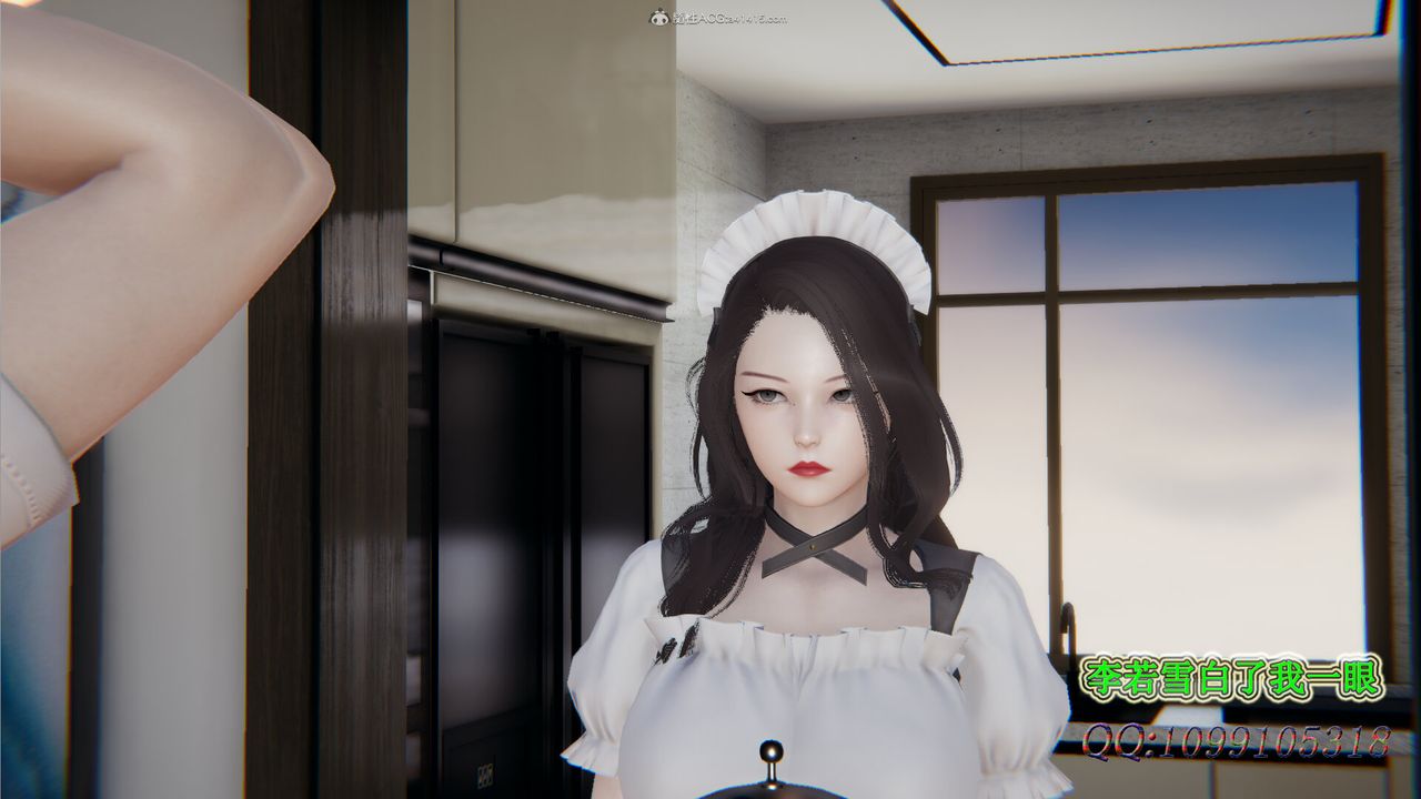 [3D]吸血鬼绿茶妈妈第1-2季第29话-第二季