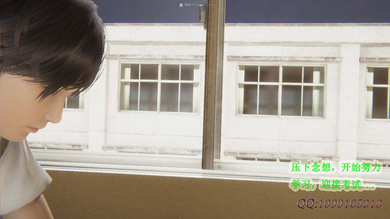 [3D]吸血鬼绿茶妈妈第1-2季第30话-第二季