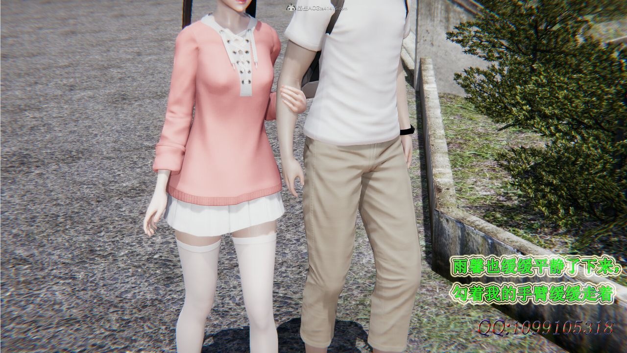 [3D]吸血鬼绿茶妈妈第1-2季第30话-第二季