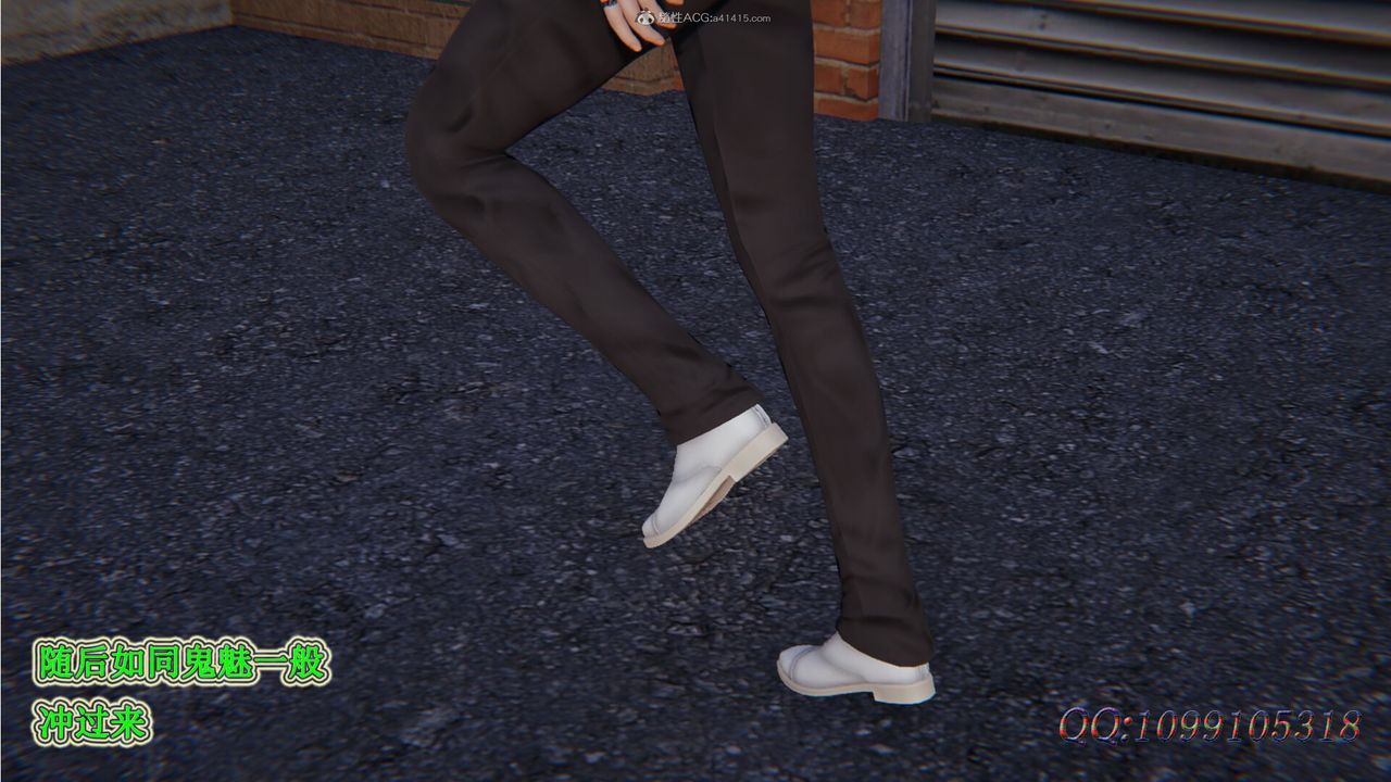 [3D]吸血鬼绿茶妈妈第1-2季第30话-第二季