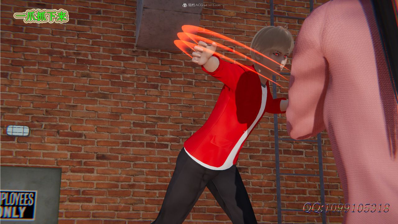 [3D]吸血鬼绿茶妈妈第1-2季第30话-第二季