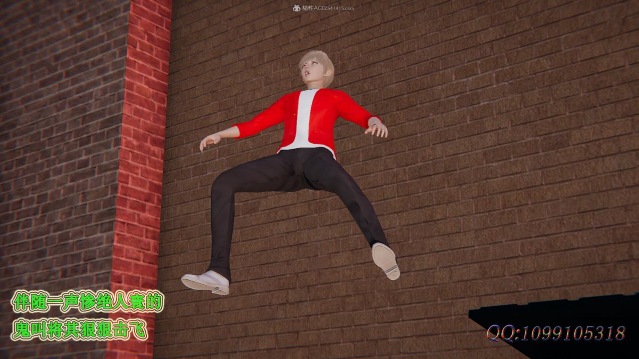 [3D]吸血鬼绿茶妈妈第1-2季第31话-第二季