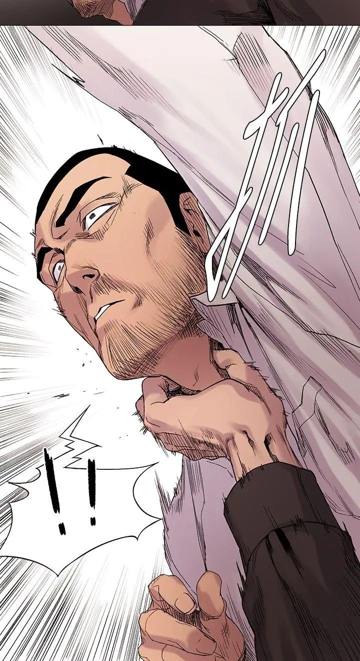 衝突第10話-怎麼辦...