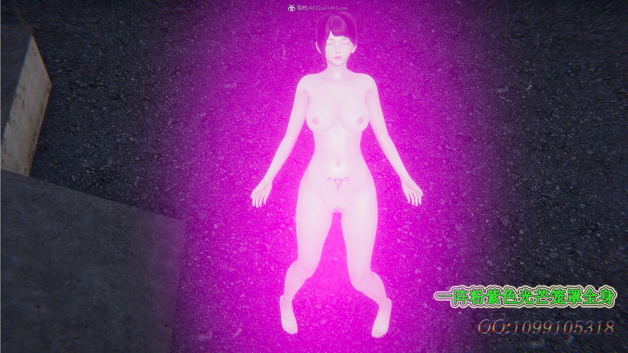 [3D]吸血鬼绿茶妈妈第1-2季第31话-第二季