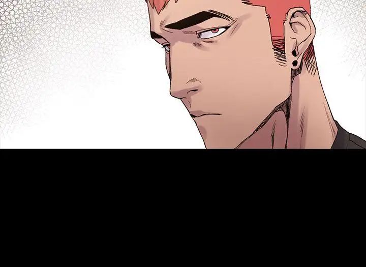 衝突第10话-怎么办...