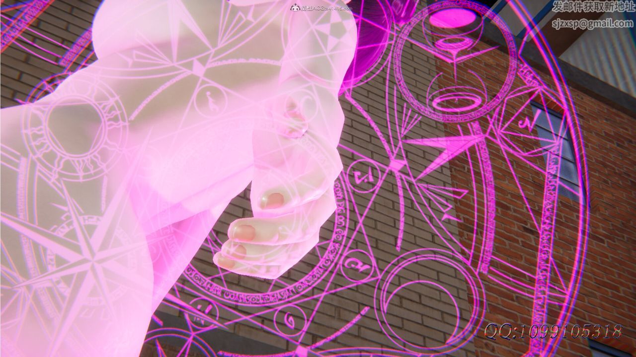 [3D]吸血鬼绿茶妈妈第1-2季第31话-第二季