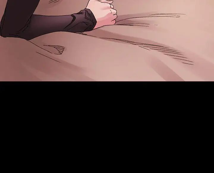 衝突第11话-妳要当妓女吗?