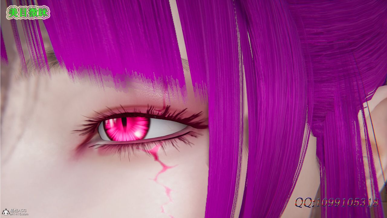 [3D]吸血鬼綠茶媽媽第1-2季第31話-第二季