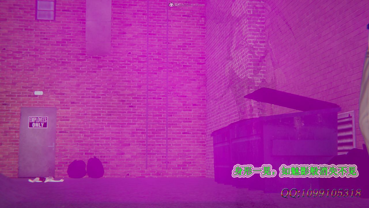 [3D]吸血鬼綠茶媽媽第1-2季第32話-第二季