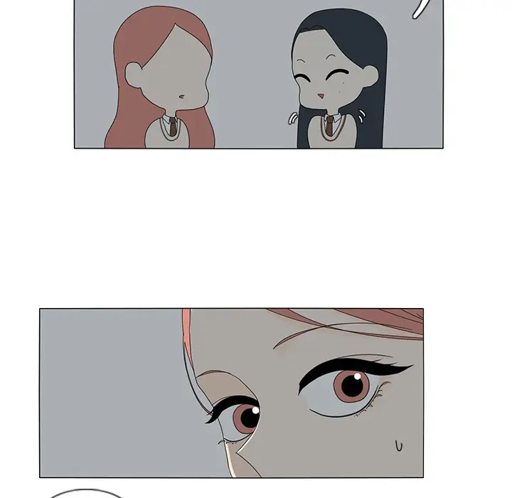 鱼缸中的花园第12话