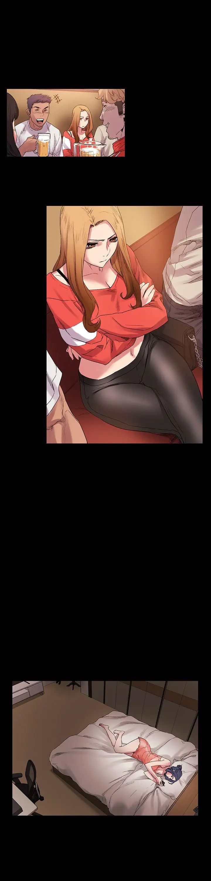 衝突第12话-你是干嘛的?