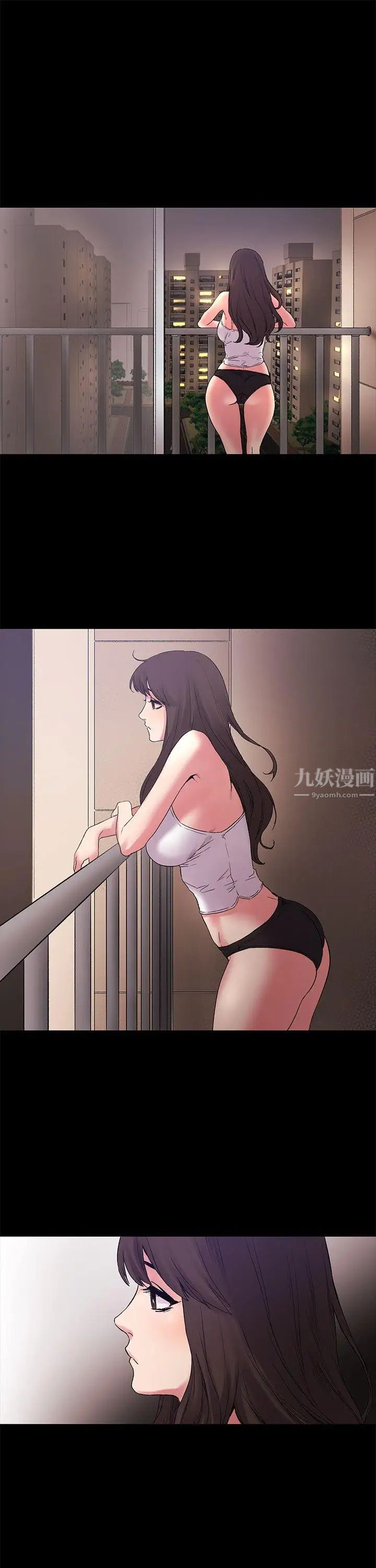 衝突第12话-你是干嘛的?