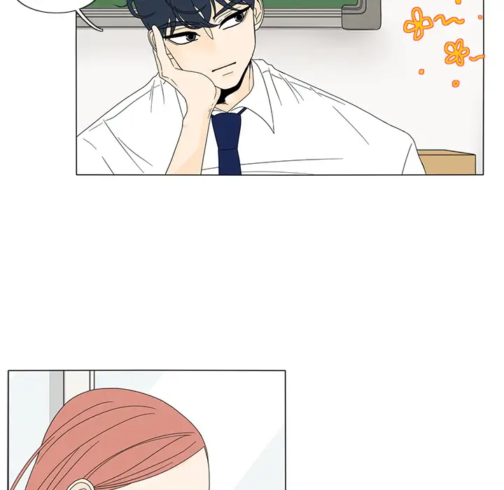 鱼缸中的花园第13话