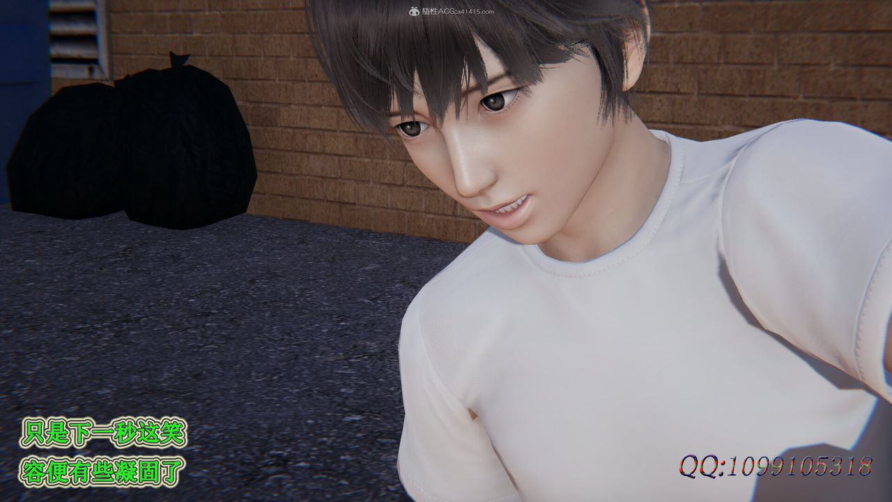 [3D]吸血鬼绿茶妈妈第1-2季第32话-第二季