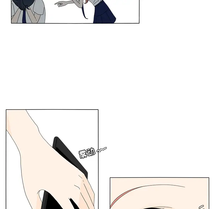 鱼缸中的花园第13话