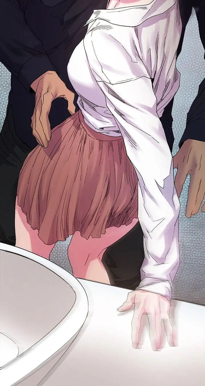 衝突第14话-事业