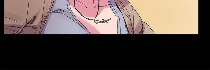 衝突第15话-不准出包