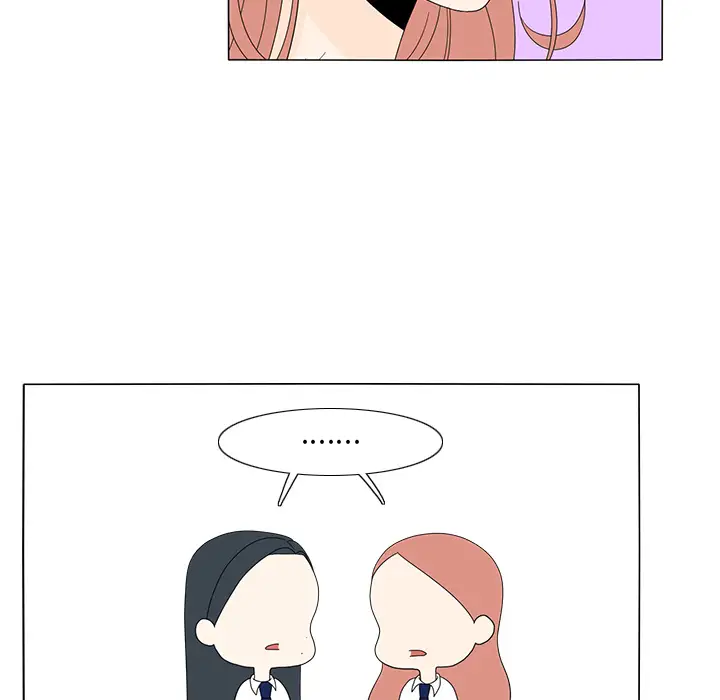 鱼缸中的花园第14话