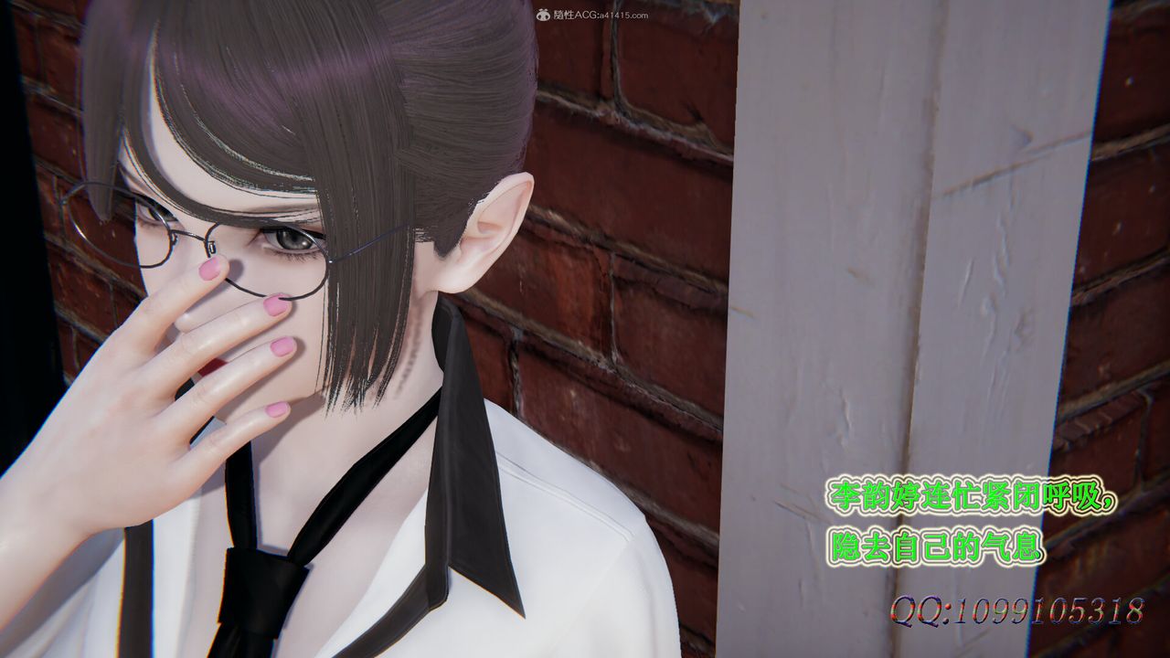 [3D]吸血鬼绿茶妈妈第1-2季第33话-第二季