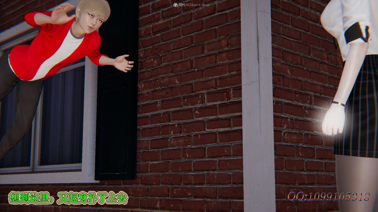 [3D]吸血鬼绿茶妈妈第1-2季第34话-第二季