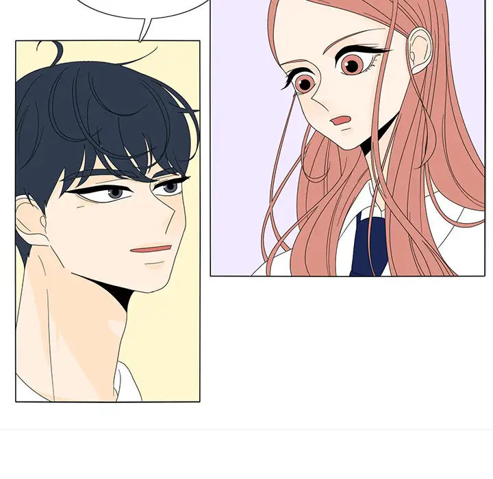 鱼缸中的花园第15话