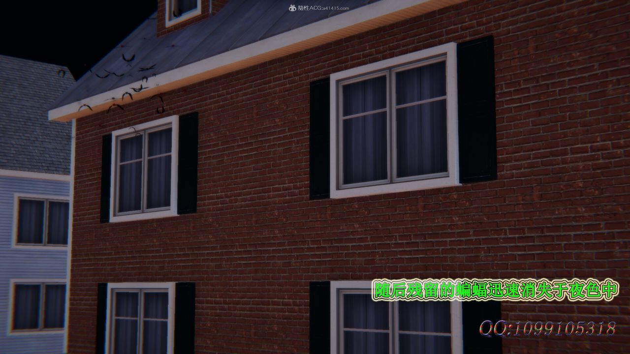 [3D]吸血鬼綠茶媽媽第1-2季第34話-第二季