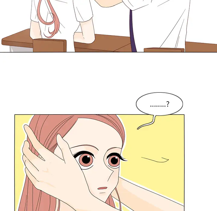 鱼缸中的花园第15话