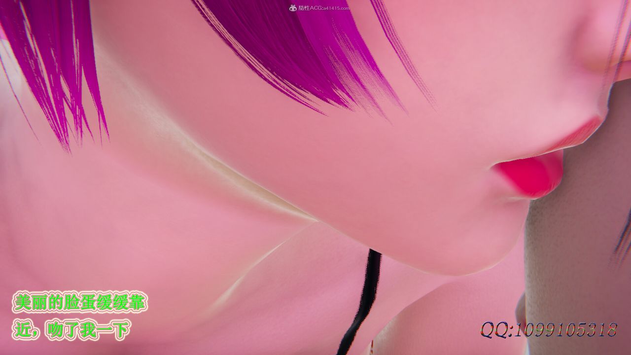 [3D]吸血鬼绿茶妈妈第1-2季第35话-第二季