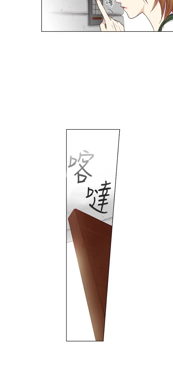 罗马尼亚体操养成社第1话