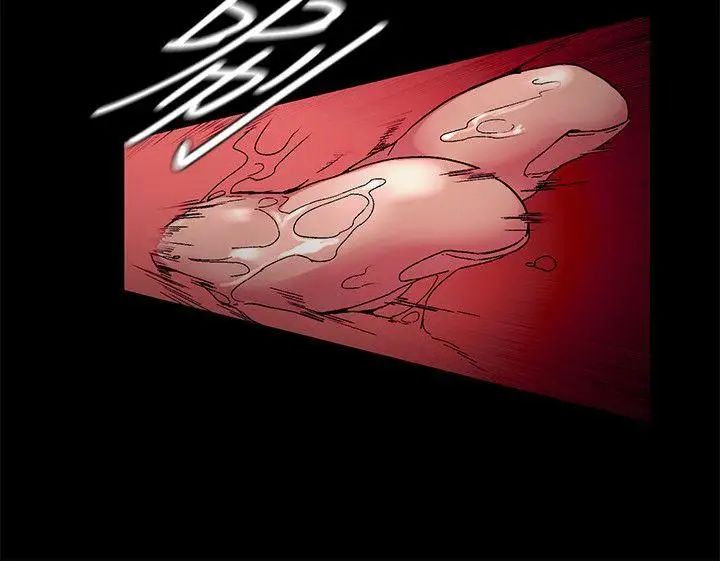 衝突第23话-臣服于我的女人