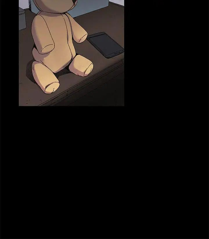 衝突第24話-女王的真面目