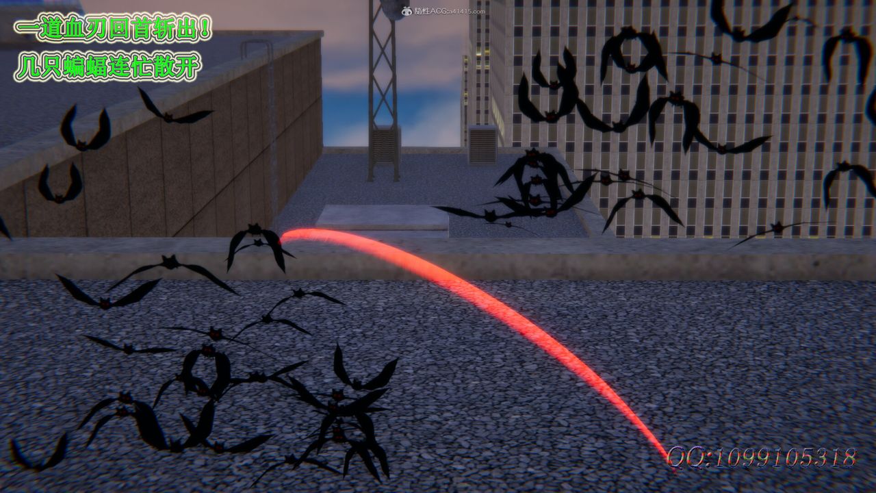 [3D]吸血鬼绿茶妈妈第1-2季第36话-第二季