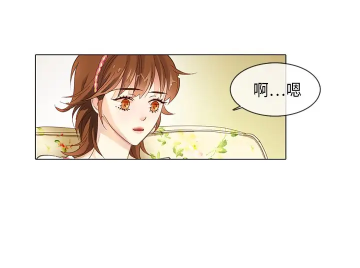 罗马尼亚体操养成社第5话