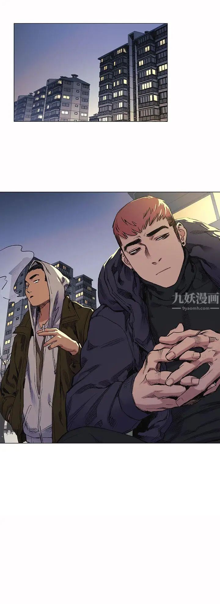 衝突第29话-让艺娜堕落