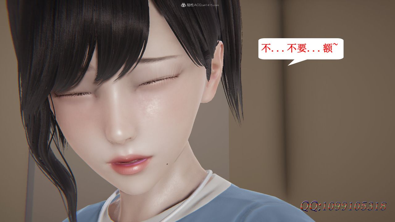 [3D]吸血鬼绿茶妈妈第1-2季第38话-第二季