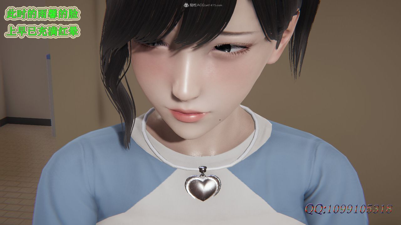 [3D]吸血鬼绿茶妈妈第1-2季第38话-第二季