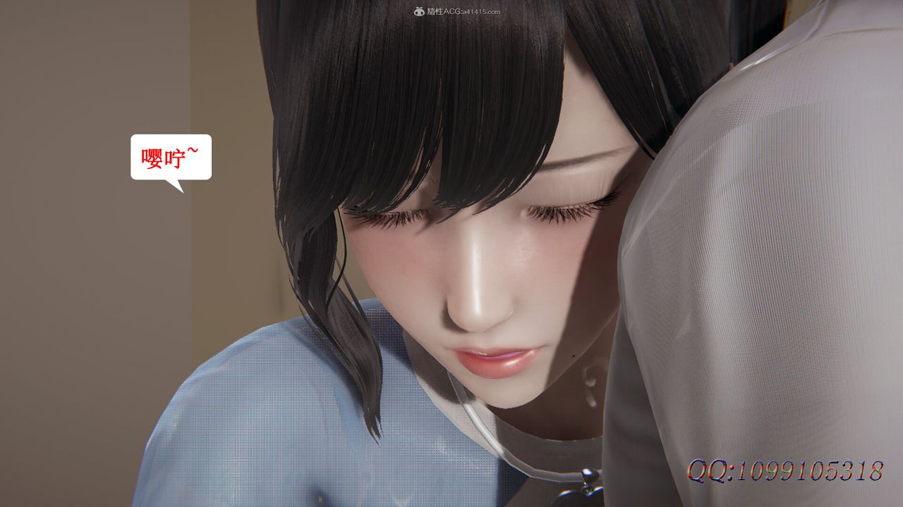 [3D]吸血鬼绿茶妈妈第1-2季第38话-第二季