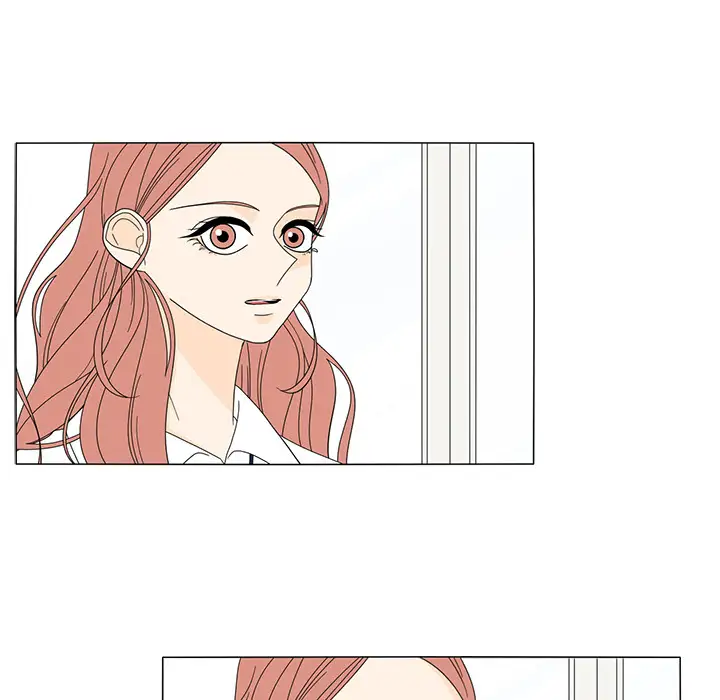 鱼缸中的花园第20话