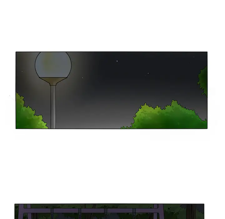 鱼缸中的花园第20话