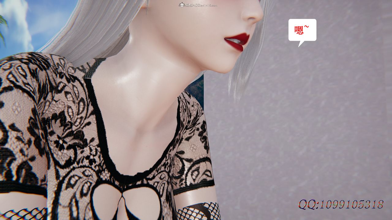 [3D]吸血鬼綠茶媽媽第1-2季第40話-第二季