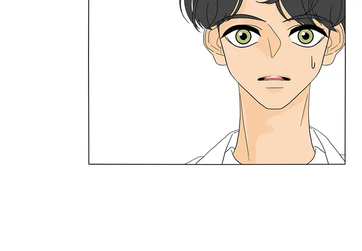 鱼缸中的花园第22话